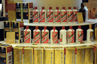 53度飛天破3000元，中紀委點名茅臺、五糧液引發(fā)白酒板塊震蕩