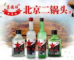 2018春季糖酒會白酒新品盤點 春糖特色與熱門產(chǎn)品解析