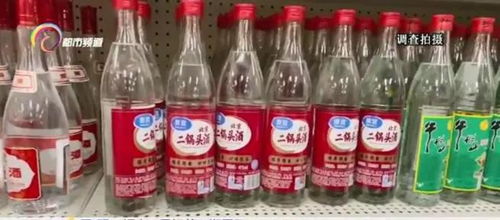 新規(guī)實施 摻食品添加劑產(chǎn)品不得再稱“白酒”，零售市場迎來調(diào)整