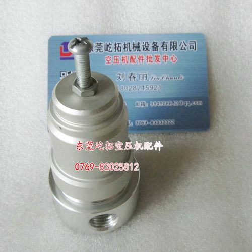 東莞泓爾配件批發(fā) 英格索蘭空壓機壓力調(diào)節(jié)閥35355106詳解